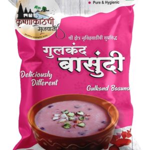 Gulkand Basundi - (गुलकंद बासुंदी)